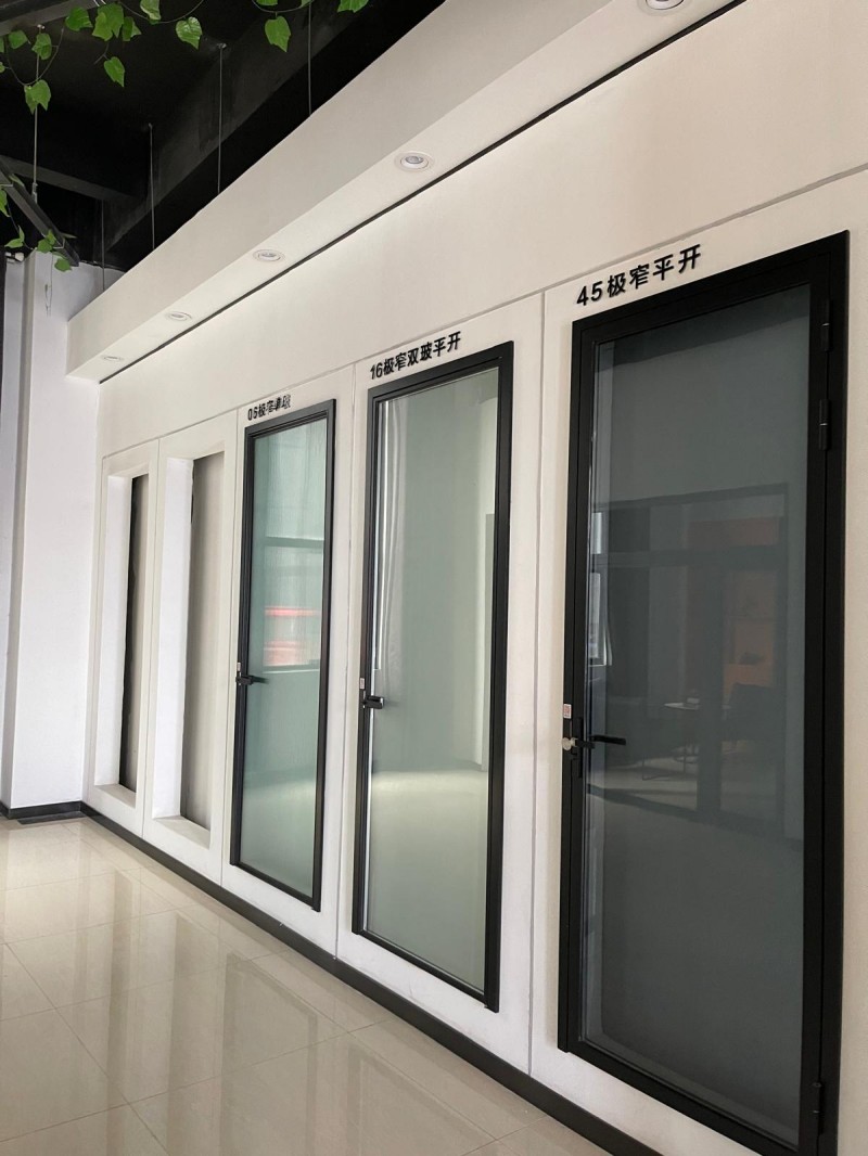 Aluminium windows profiles